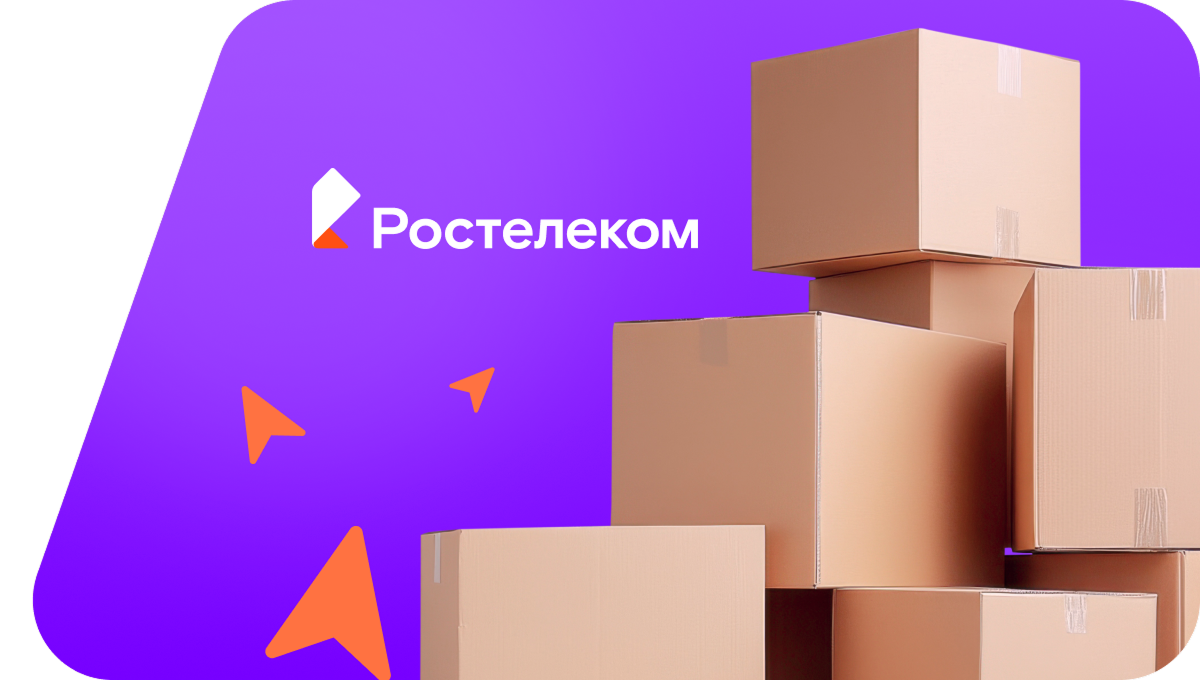 Переезд в новую квартирув&nbsp;село Харьковка (Волгоградская область)